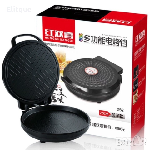 Иновативен уред за палачинки, пица и други ястия, без нужда от обръщане