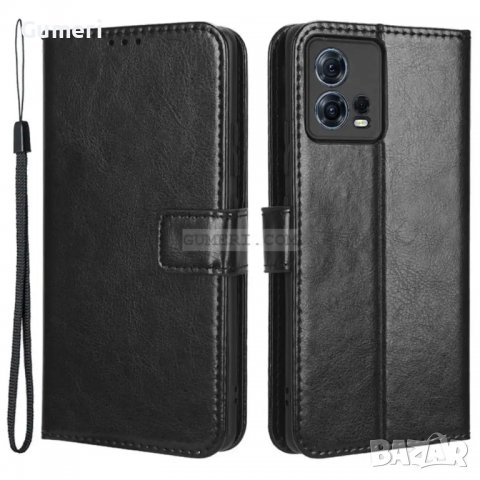 Motorola Edge 30 Fusion - Тефтер Стойка