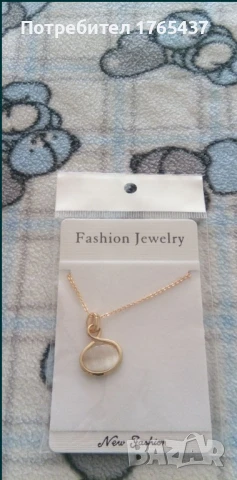 Продавам бижута от медицинска стомана, снимка 9 - Колиета, медальони, синджири - 50811927