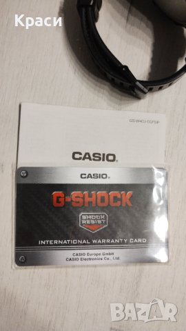 Часовник Casio g shock, GBD-800, снимка 17 - Мъжки - 43765636