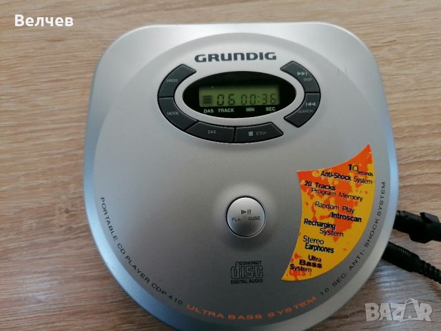 Cd player Grundig CDP410, снимка 4 - Аудиосистеми - 32547326