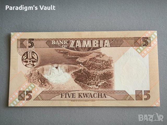 Банкнота - Замбия - 5 квача UNC | 1980 - 1988г., снимка 2 - Нумизматика и бонистика - 43914421