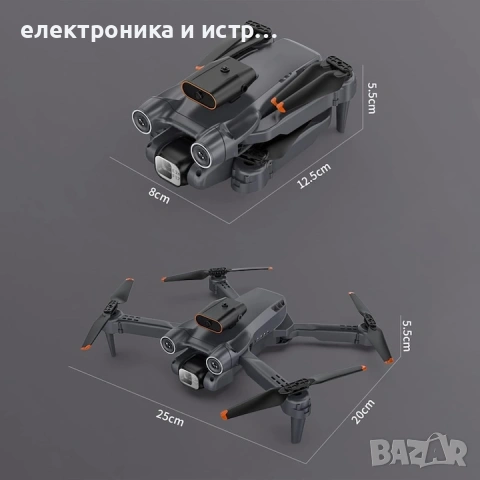 Сгъваем дрон P12PRO, Двойна камера HD, Широкоъгълен 120° , снимка 2 - Дронове и аксесоари - 53185345