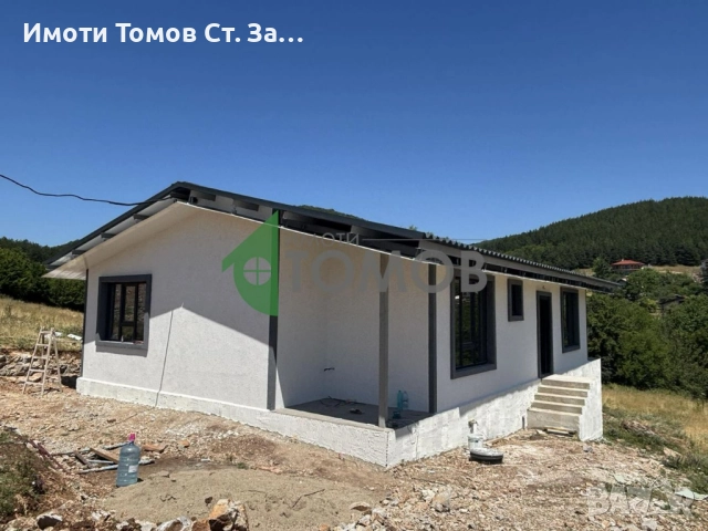 Предстоящо строителство на едноетажна къща с красива гледка в село Борилово, снимка 3 - Къщи - 50951617