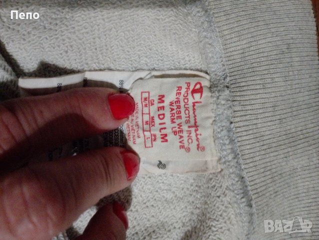 Дамско Долнище , снимка 2 - Спортни екипи - 44130941