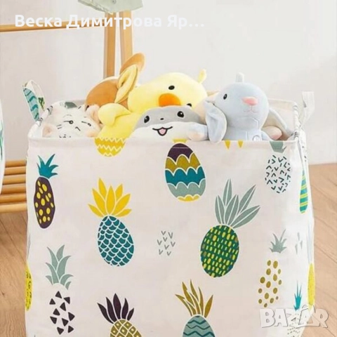 Сгъваема голяма кутия за съхранение – Защита и организираност за твоите вещи, снимка 7 - Други - 52900659