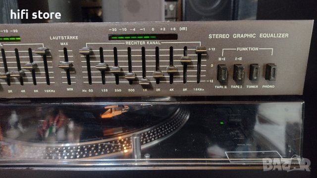 Universum EQ 3930 B, снимка 5 - Еквалайзери - 43249642