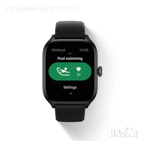 Часовник Amazfit GTS 4 Infinite Black , снимка 4 - Мъжки - 51328016