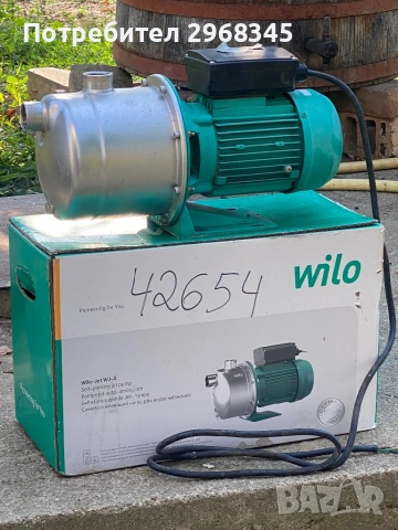 Водна помпа Wilo-WL-204-X EM/B