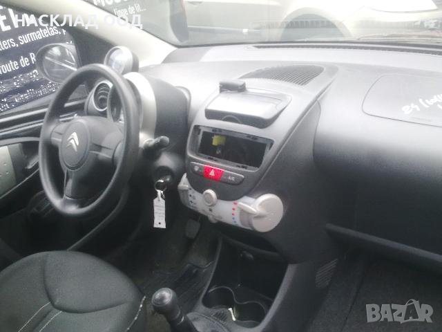 Citroen C1 / Ситроен Ц1 1.0i 2012 г., снимка 5 - Автомобили и джипове - 27621928