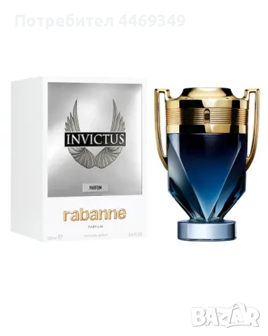 Парфюми2, снимка 7 - Дамски парфюми - 50238974