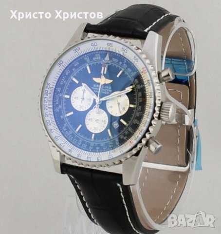 Мъжки луксозен часовник Breitling Navitimer, снимка 3 - Мъжки - 32977623