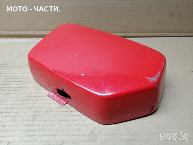 Страничен Ляв Капак За ЧЕЗЕ 250, 350. / НОМЕР 3., снимка 2 - Части - 36477270