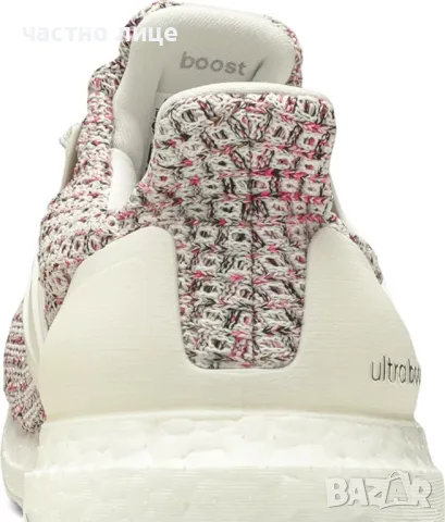 Дамски маратонки Adidas UltraBoost 4.0 'Pink Static' BB6496, снимка 7 - Маратонки - 48496106