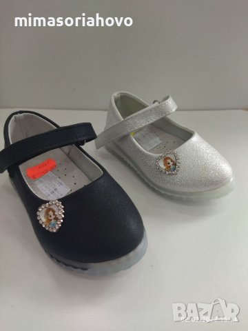 Детски светещи обувки 5887, снимка 1