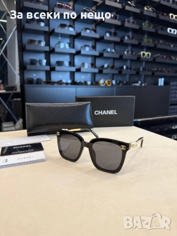 Chanel Слънчеви Очила С UV400 Защита😎С ПОДАРЪК🎁Калъф - Различни Цветове И Модели Код SK720