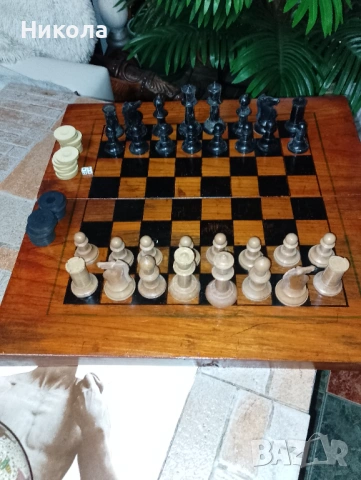 Шах табла 48/48 от соца с фигури и пулове