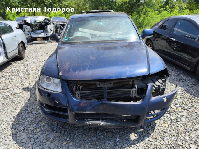 Туарег на части 3.0 дизел, снимка 8 - Части - 38430719