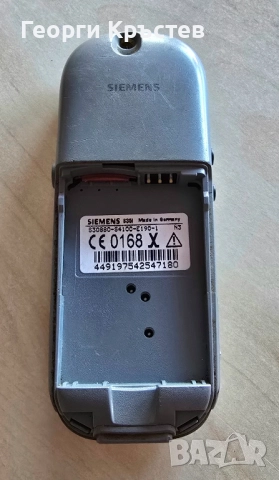 Siemens S35 - без батерия и заден капак, снимка 9 - Siemens - 46215732