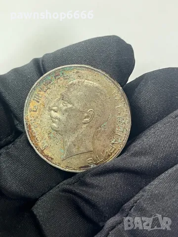 Сребърна монета 100 лева 1937 година /2, снимка 16 - Нумизматика и бонистика - 47304957