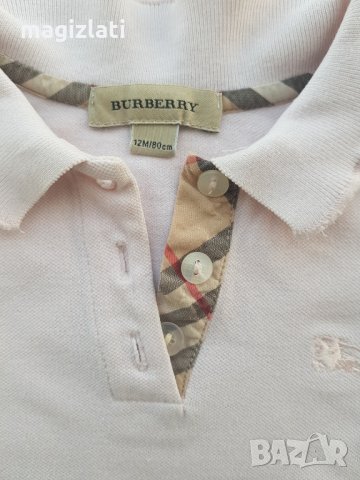 Пола 6-9 месеца, снимка 3 - Комплекти за бебе - 28812735