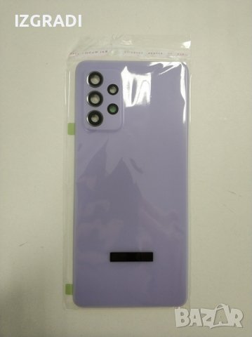Заден капак, панел за Samsung A72 с рамка, снимка 2 - Резервни части за телефони - 39994018