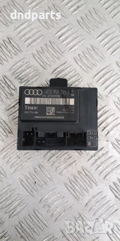 Модул врата Audi A6 4F 2006г.(задна лява)	