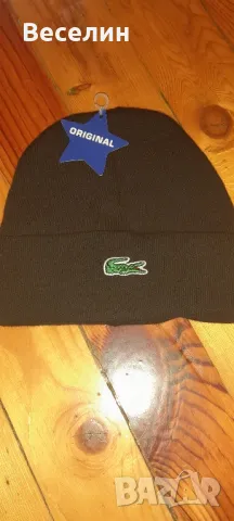 Зимни шапки Намаление , снимка 14 - Шапки - 48786879