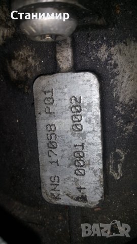 Скоростна кутия KNS Ауди А3 8п дизел Audi A3 8p 6 скорости, снимка 2 - Части - 39607360