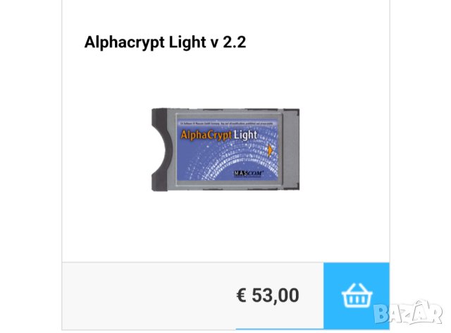 AlphaCrypt Light CI Modul, снимка 2 - Други - 13490323