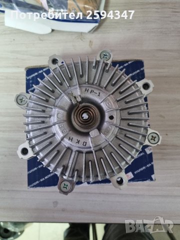 HYUNDAI TERRACAN H1 STAREX 2.5-3.5cc DIESEL BENZIN до2006г ВИСКО СЪЕДЕНИТЕЛ MOBIS