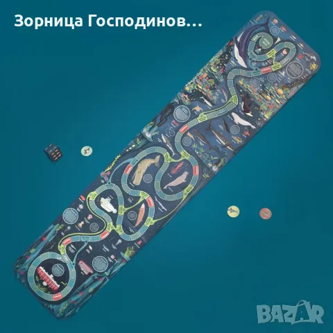 Продавам нов образователен комлект "Създай свой собствен океански пейзаж" , снимка 3 - Образователни игри - 49322335