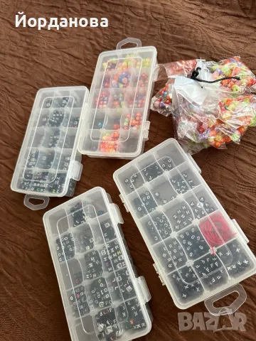 Букви за гривни