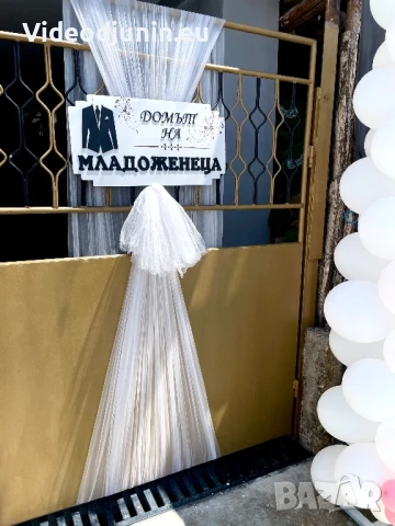 Табела за врата, снимка 6 - Сватбени аксесоари - 48236456