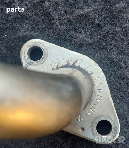 Тръба ЕГР Ауди А4 Б6
- VW
- 038131821, снимка 3 - Части - 49320988