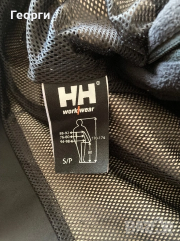 Мъжко оригинални яке Henly Hansen , снимка 8 - Якета - 53379707