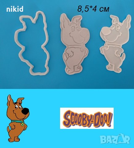 Скуби Ду Scooby Doo Пластмасов резец форма за тесто бисквитки фондан торта, снимка 1 - Форми - 28757748