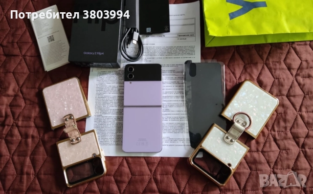 Samsung flip 5 Отлично състояние! 256 gb, снимка 4 - Samsung - 52956042