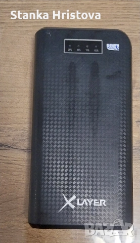 Външна батерия X layer 20000mAh. 