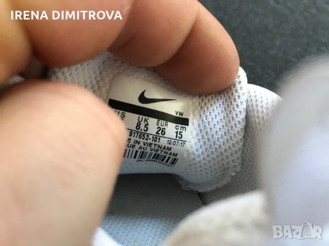 Nike air max 26, снимка 3 - Детски маратонки - 27762876