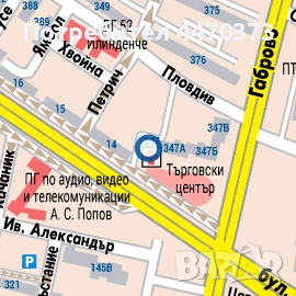 Отдавам под наем търговски обект – 10 кв.м в София, снимка 2 - Магазини - 52662833