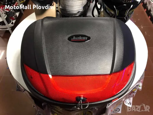 Заден куфар в комплект с крепежите мото мотор двоен куфар, снимка 2 - Аксесоари и консумативи - 49193217
