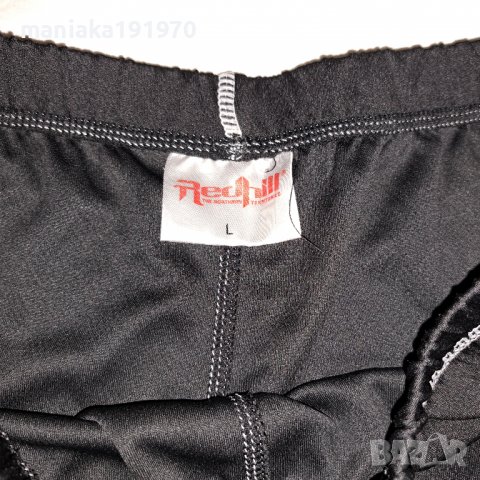 RedHill (L) мъжки термо комплект, снимка 8 - Спортни дрехи, екипи - 39471916