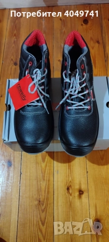 мъжки работни обувки