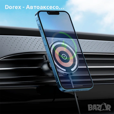 Поставка за Телефон PG268