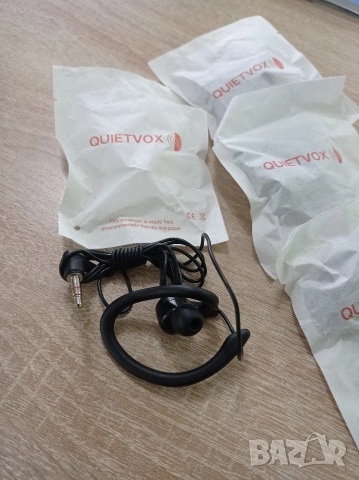Продавам единични качествени слушалки "Quietvox", снимка 4 - Слушалки, hands-free - 52651380