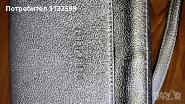 Две сребристи дамски чанти, снимка 6 - Чанти - 51476237