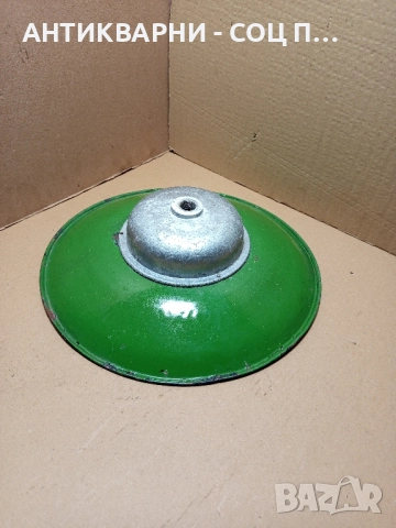 Соц Стара Емайлирана Лампа. 