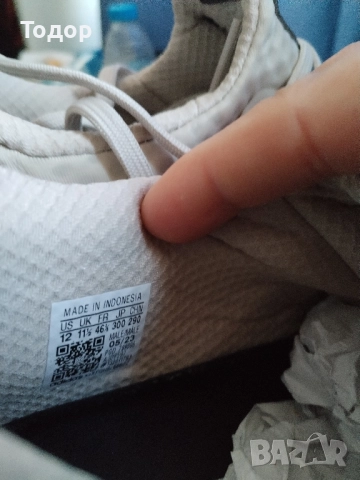 Adidas X_PLRBoots 46 номер , снимка 8 - Маратонки - 52042348