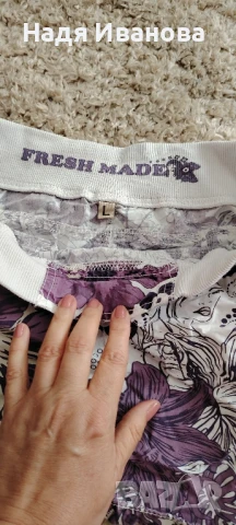  поличка fresh made, снимка 4 - Поли - 50696873